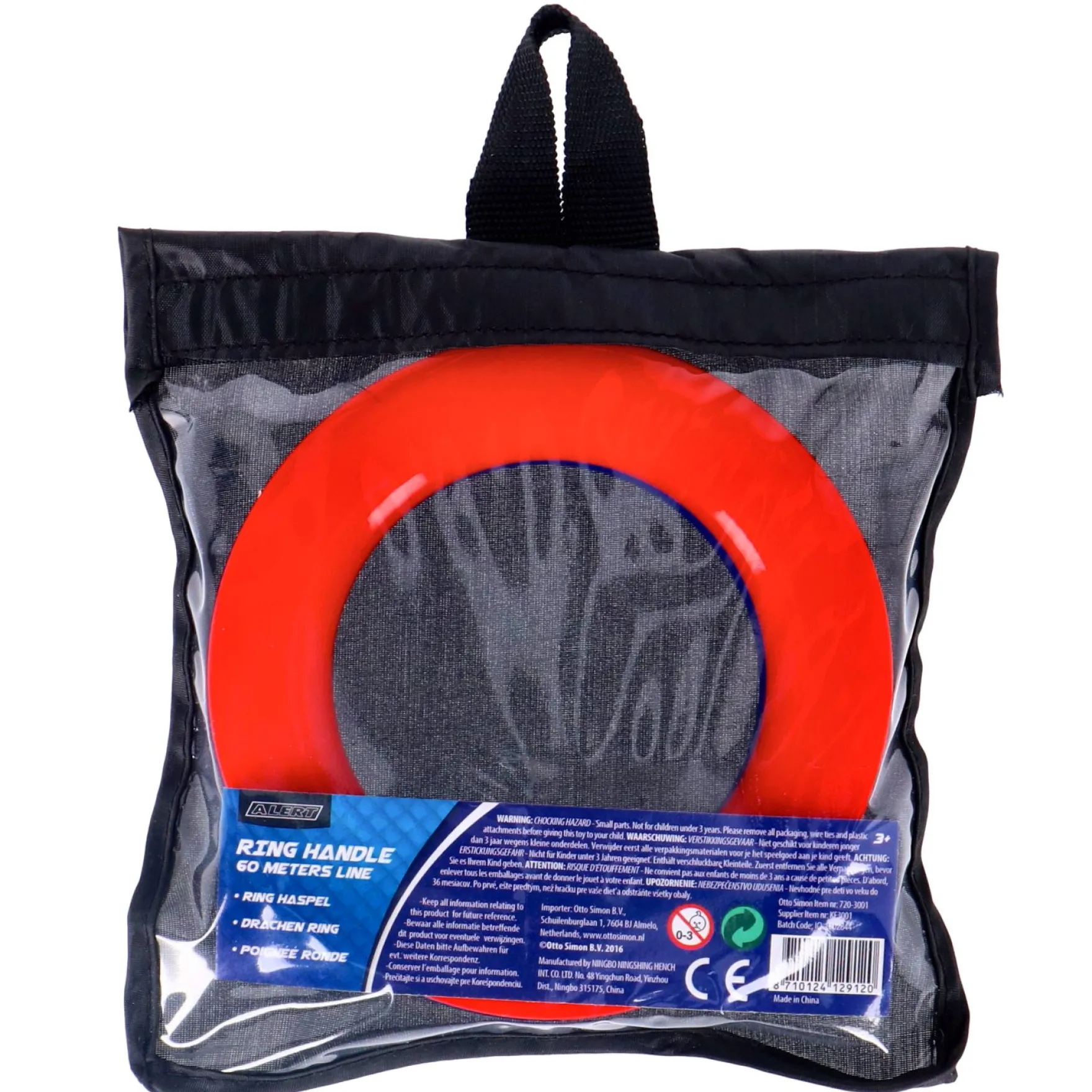Alert Outdoor Vlieger Haspel Set 60 Meter