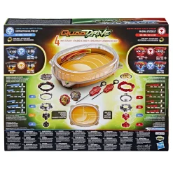 Beyblade Cosmic Vector Battle Set