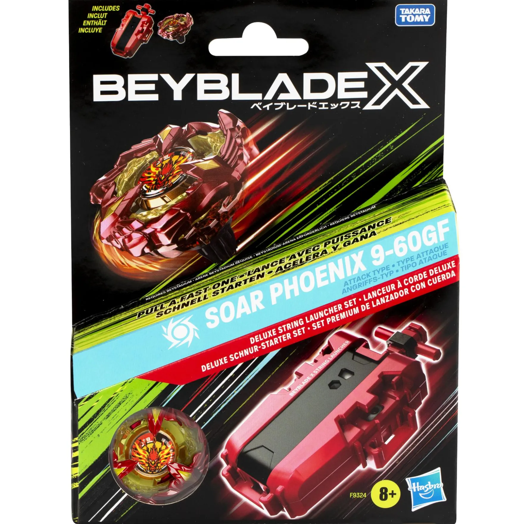Beyblade x Deluxe String Launcher Set