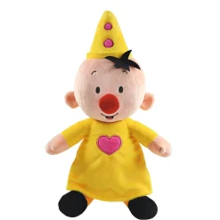 Bumba Pluche 40 Cm