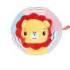 Fischer Price bal pluche leeuw met bel