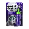 Ghost Bubble refill 70ml Bubbelwater  en rookpatroon