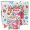 Kimmon new growth 17cm assorti