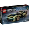 LEGO 76923 Speed Champions Lamborghini Lambo  V12 Vision GT Supercar