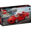 Lego 76934 Speed Champions Supercar Ferrari F40