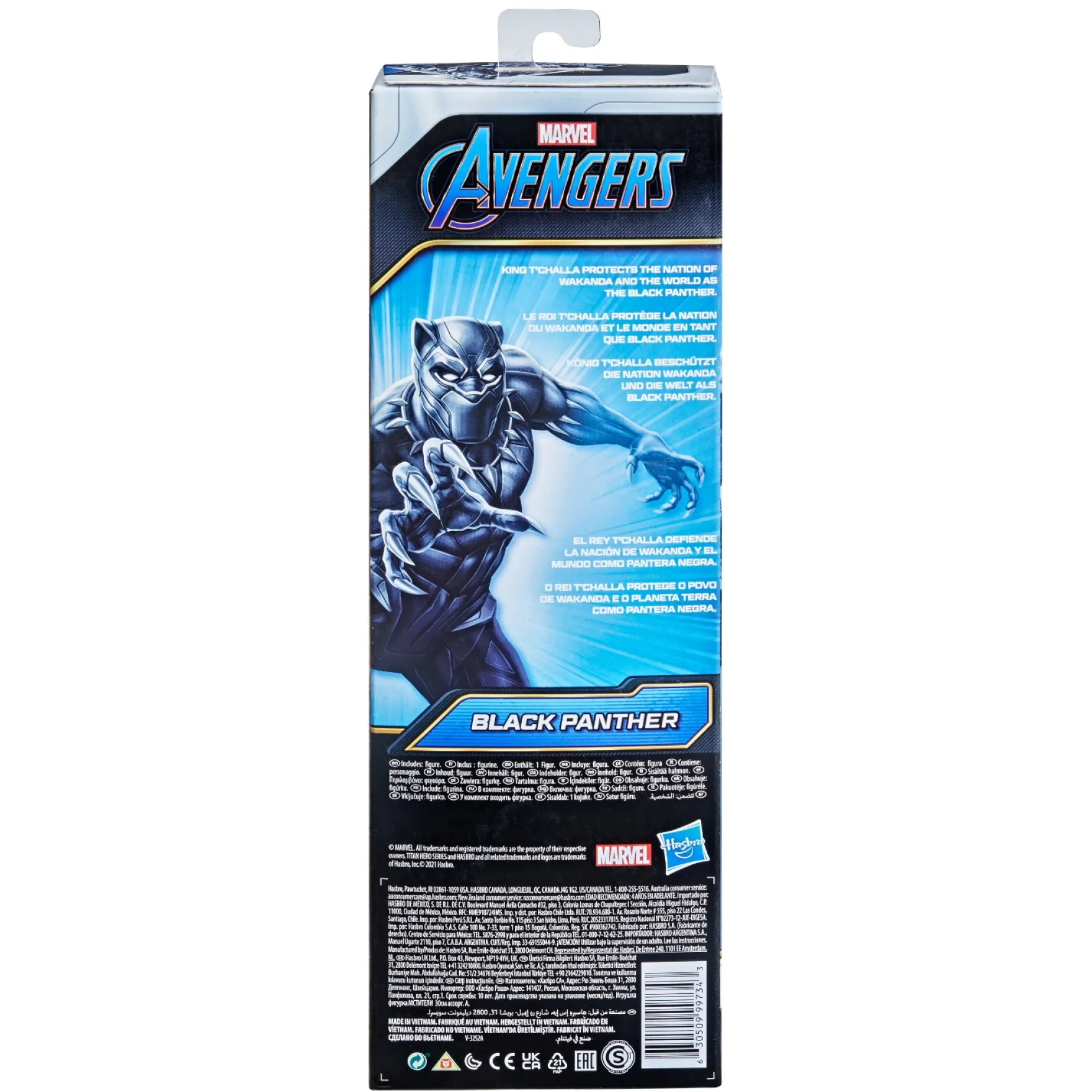 Marvel Avengers Titan Heroes Black Panther