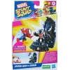 Marvel Stunt Squad Speelset Klein Assorti