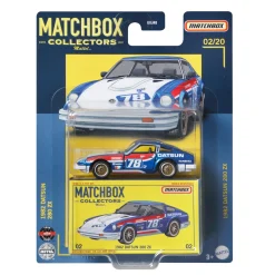 Matchbox Premium Superfast Collector Assorti