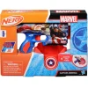 NERF Captain America Blaster