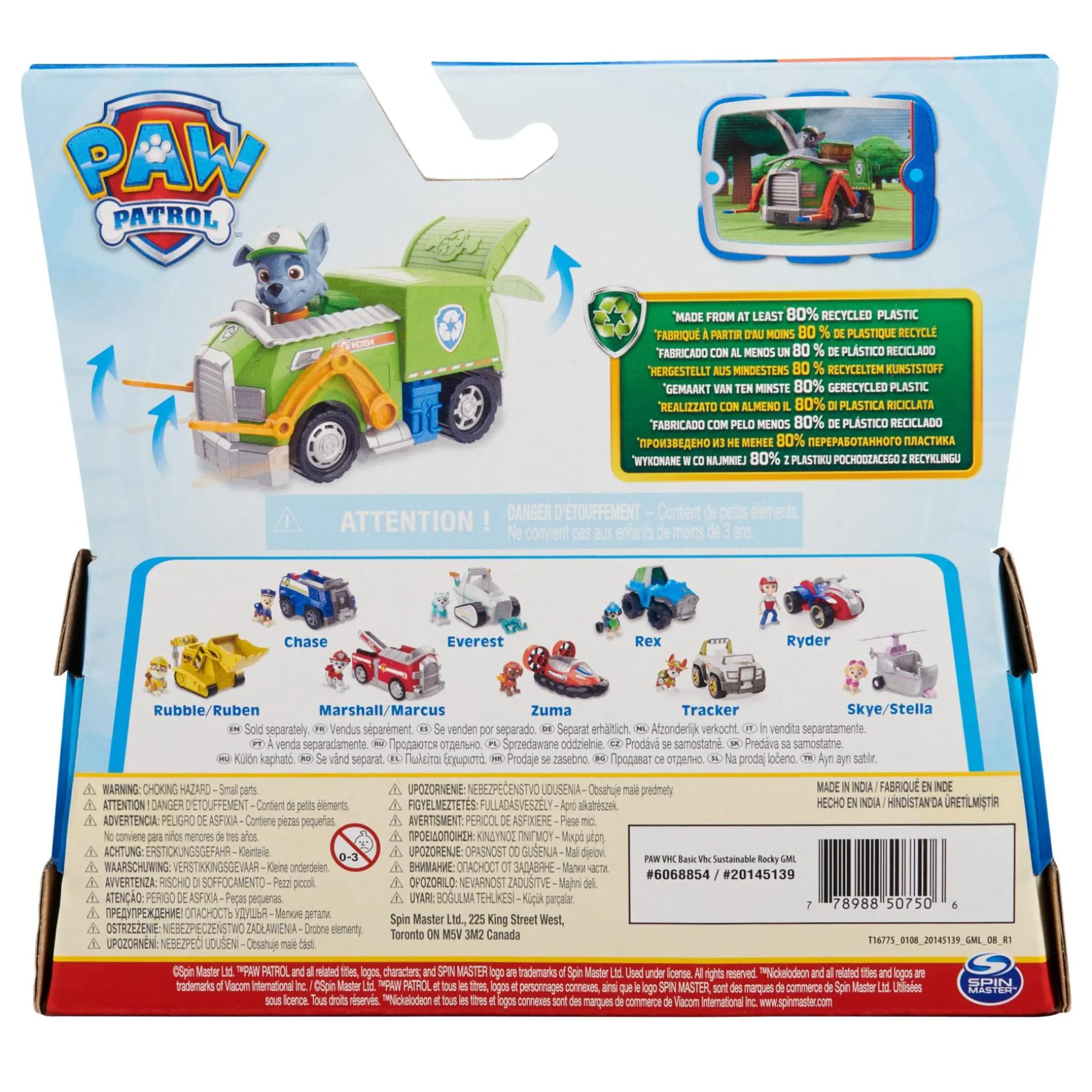PAW Patrol Basic Vehicles Rocky