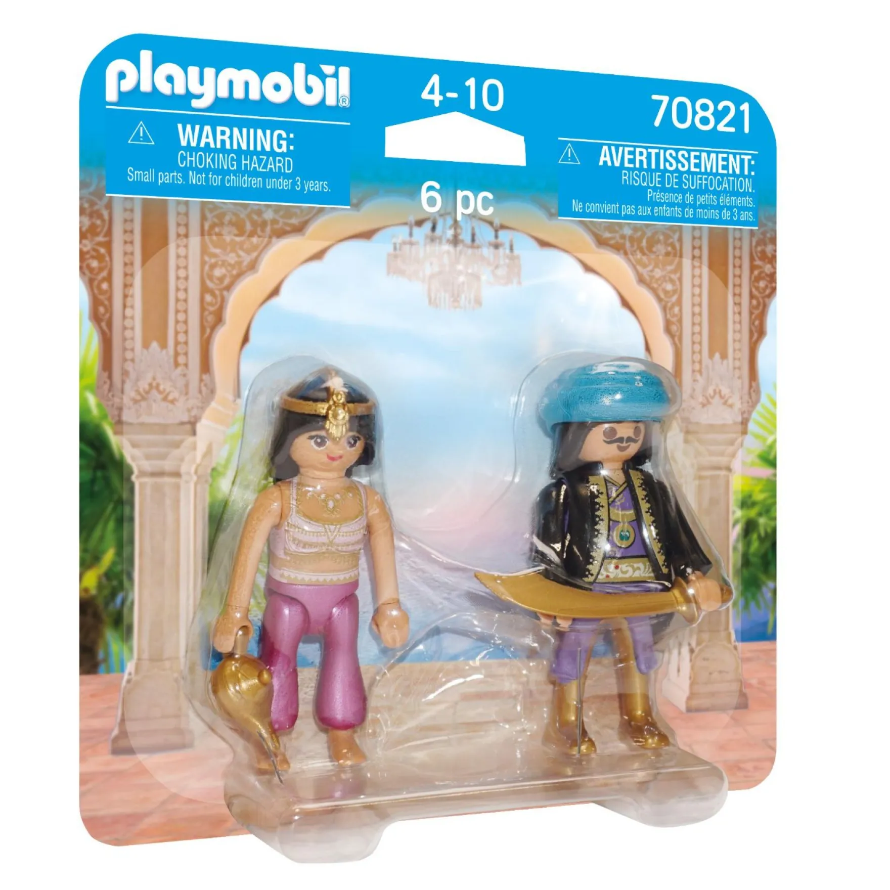 Playmobil 70821 DuoPack Oriëntaals Koningspaar