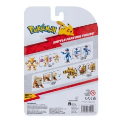 Pokémon Battle Figuur Quaquaval 12 Cm