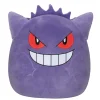 Pokémon Squishmallow 35 cm Gengar