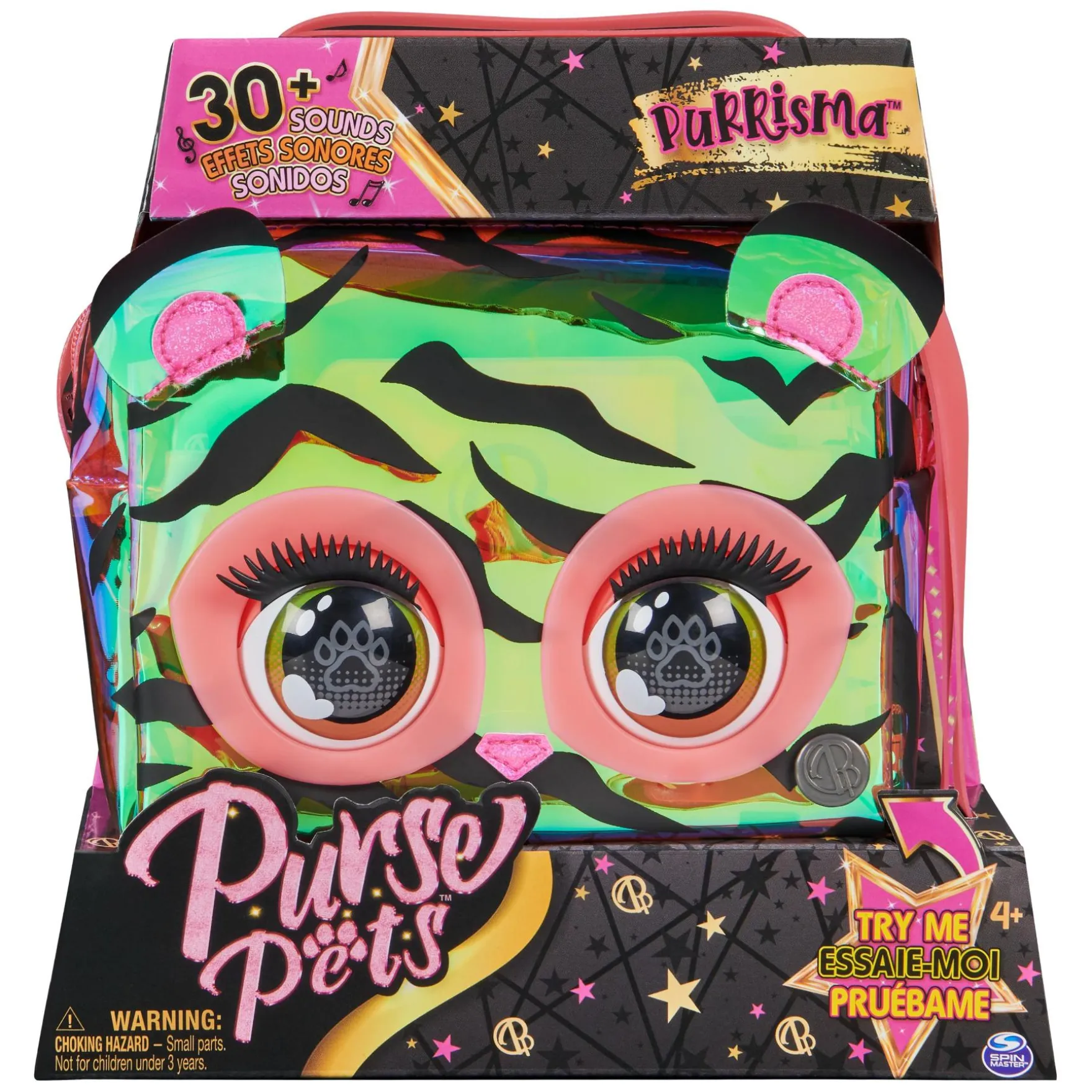 Purse Pets Holographic Tiger