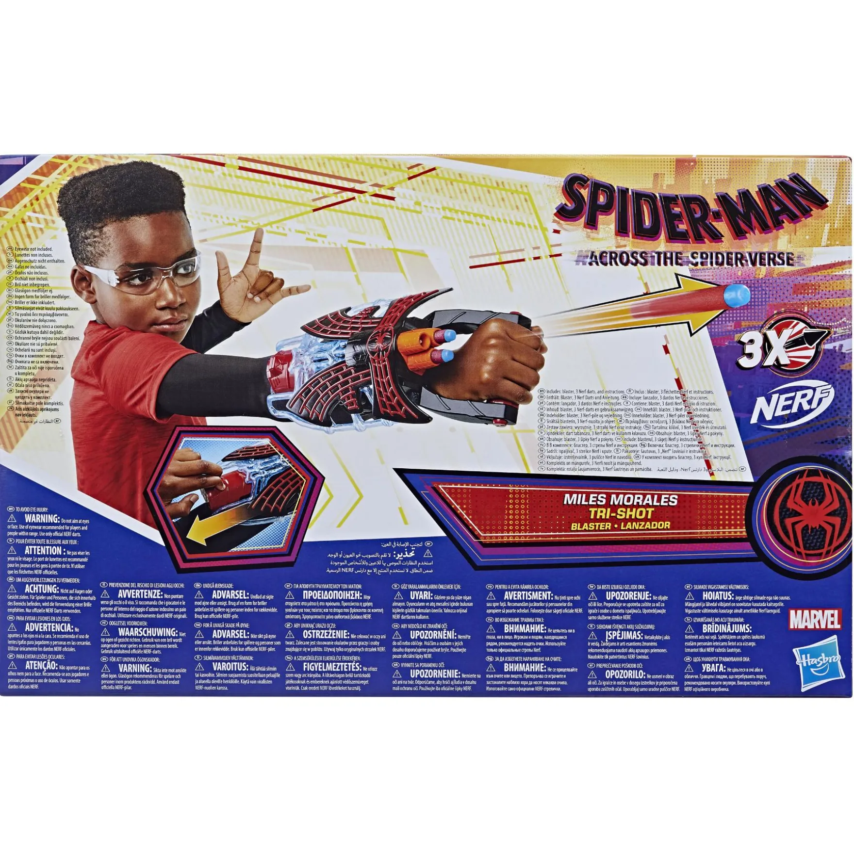 Spiderman Across The Spider Verse Nerf Web