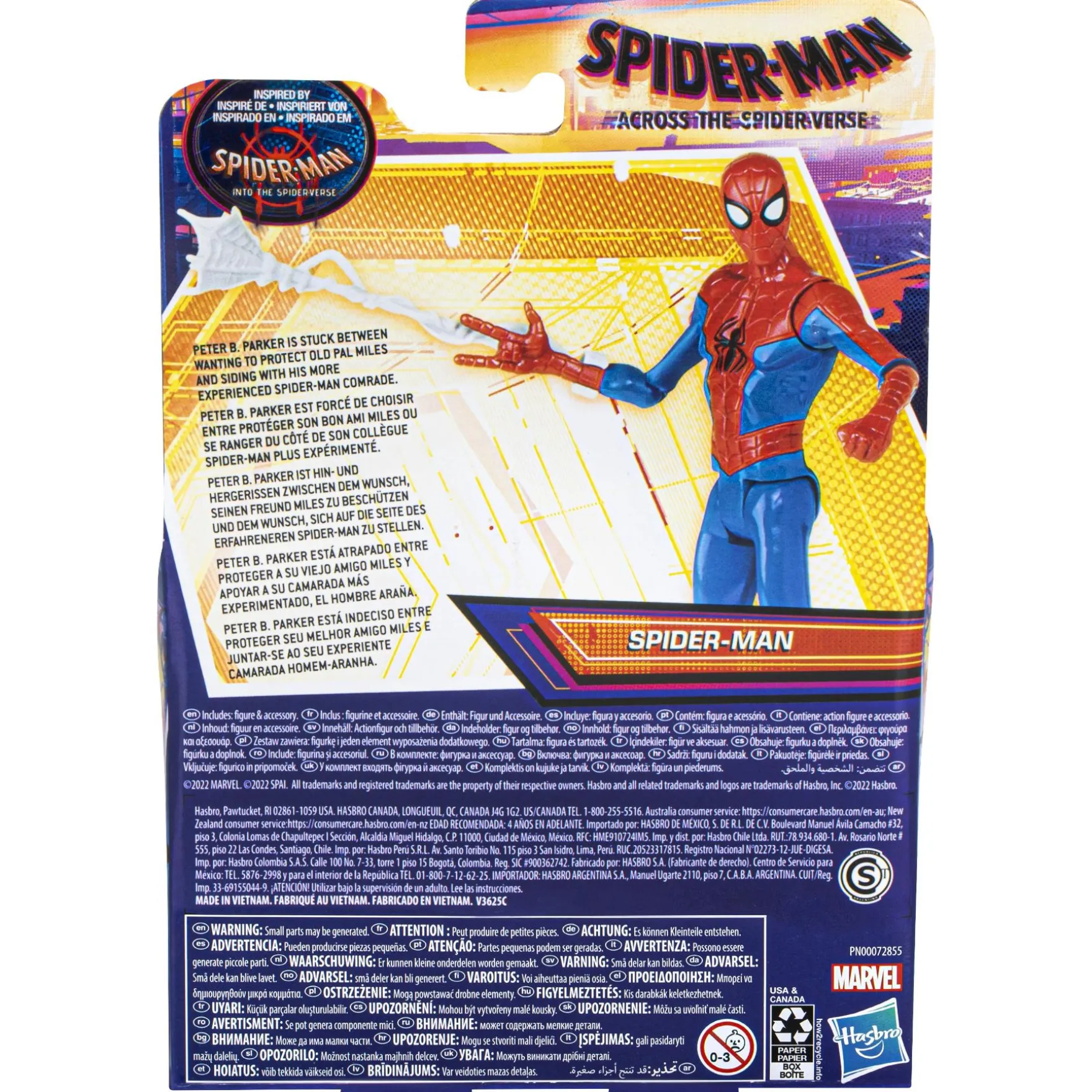 Spiderman spiderverse 15 cm