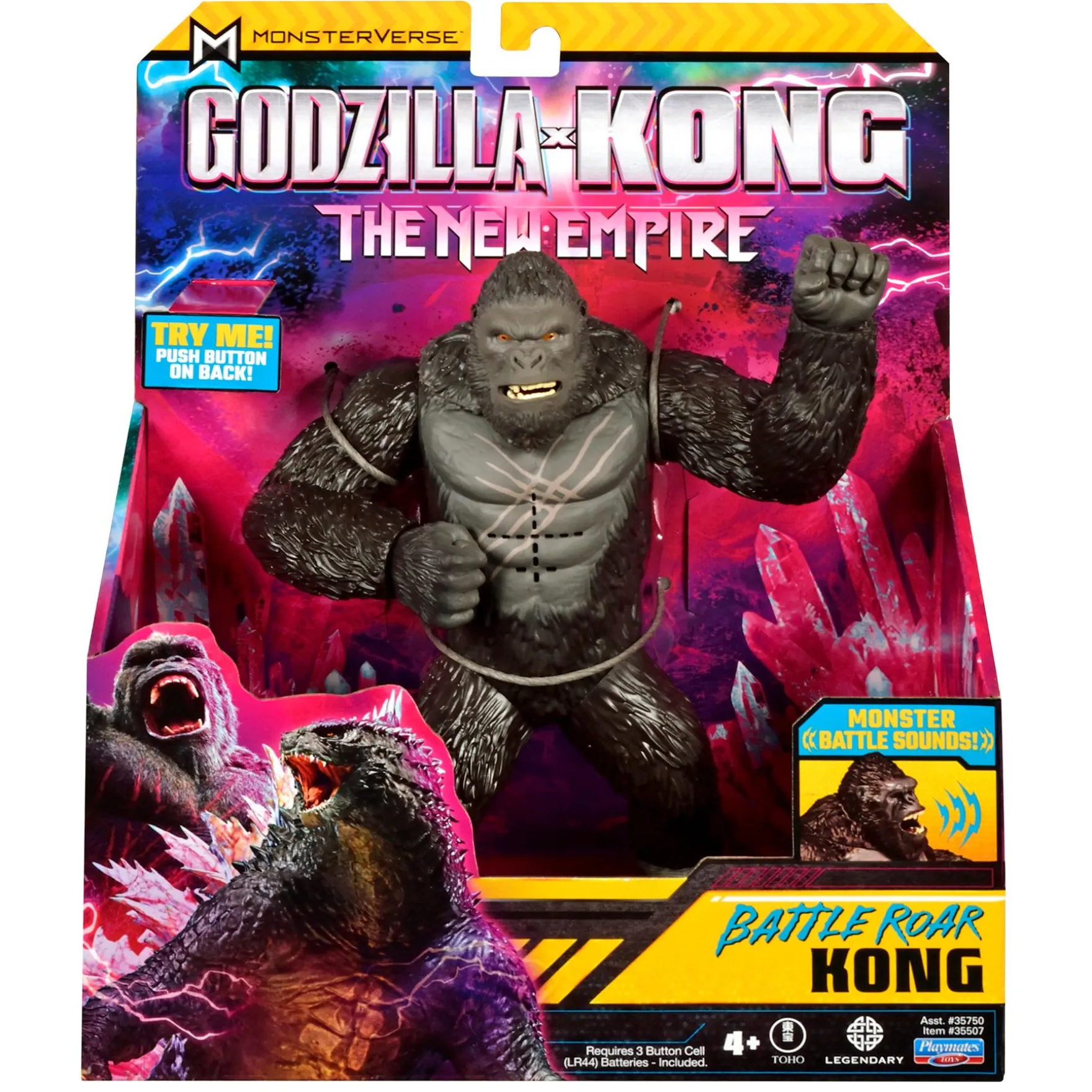 The new empire 17 cm battle roar Kong with electric sounds