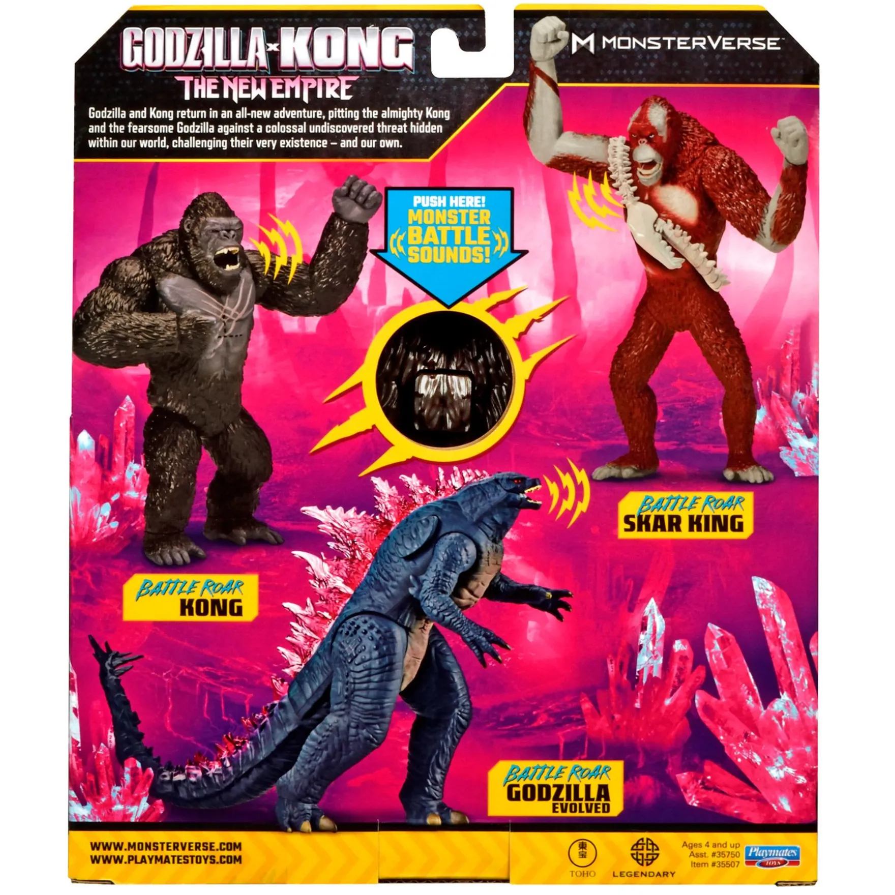 The new empire 17 cm battle roar Kong with electric sounds