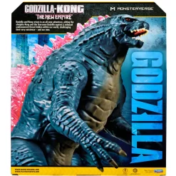 The new empire 28 cm giant Godzilla